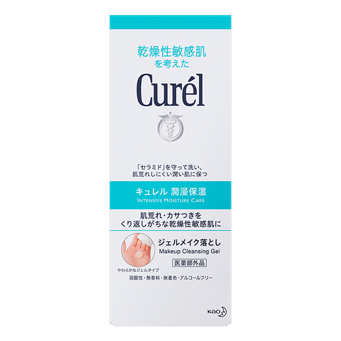 Gel Tẩy Trang Cấp Ẩm Chuyên Sâu Curel Intensive Moisture Care Makeup Cleansing Gel (130g)
