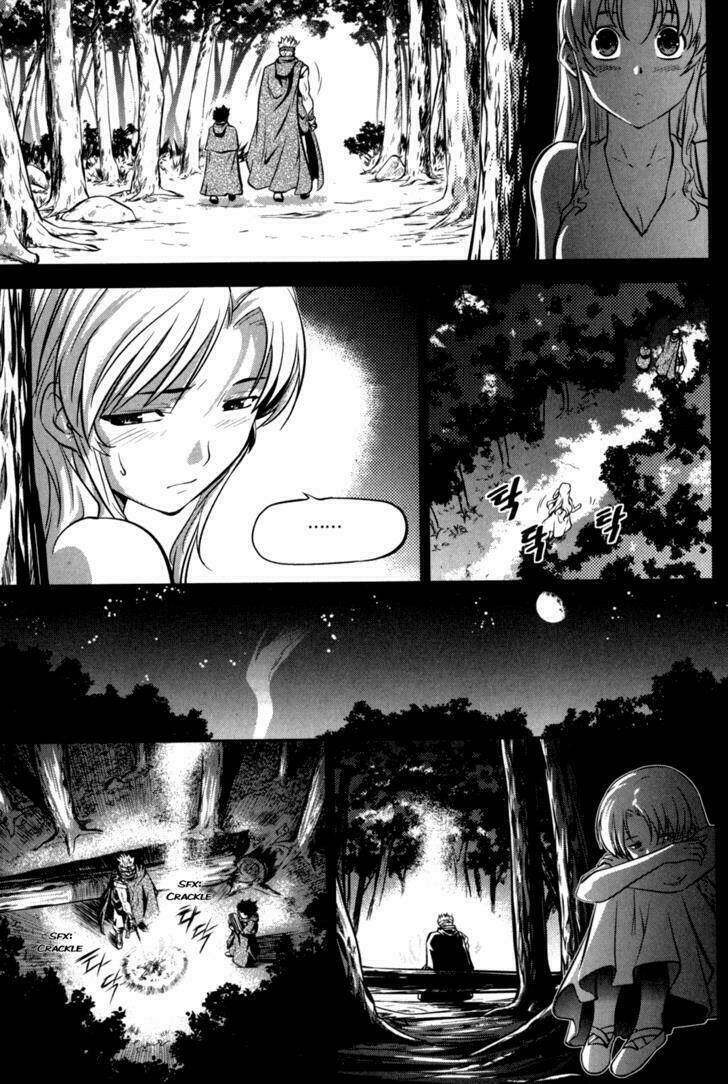 the legend of maian chapter 46 22