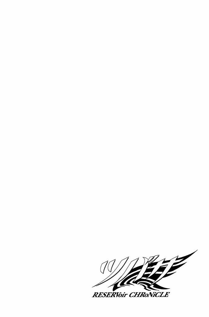 huyền thoại đôi cánh chapter 68 22