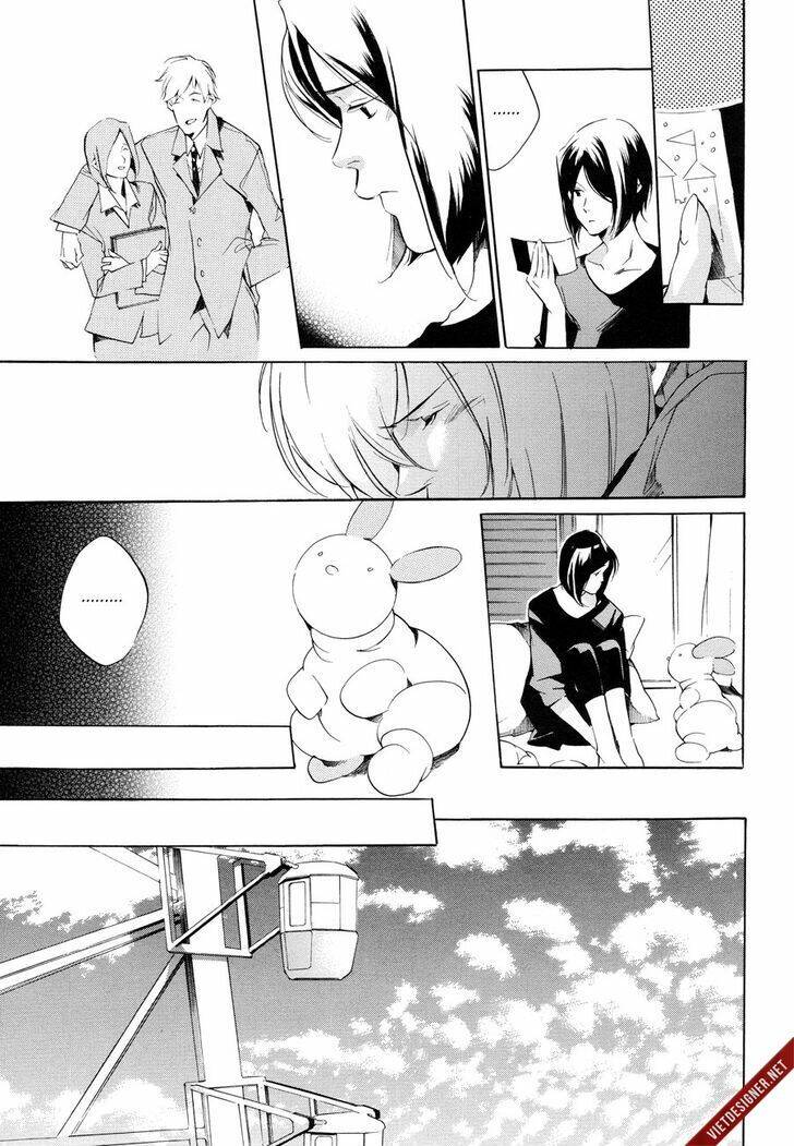 zenryoku shounen chapter 1 15