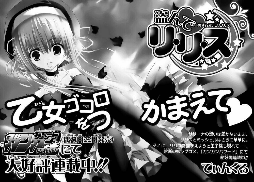 nusunde lilith chapter 5 30