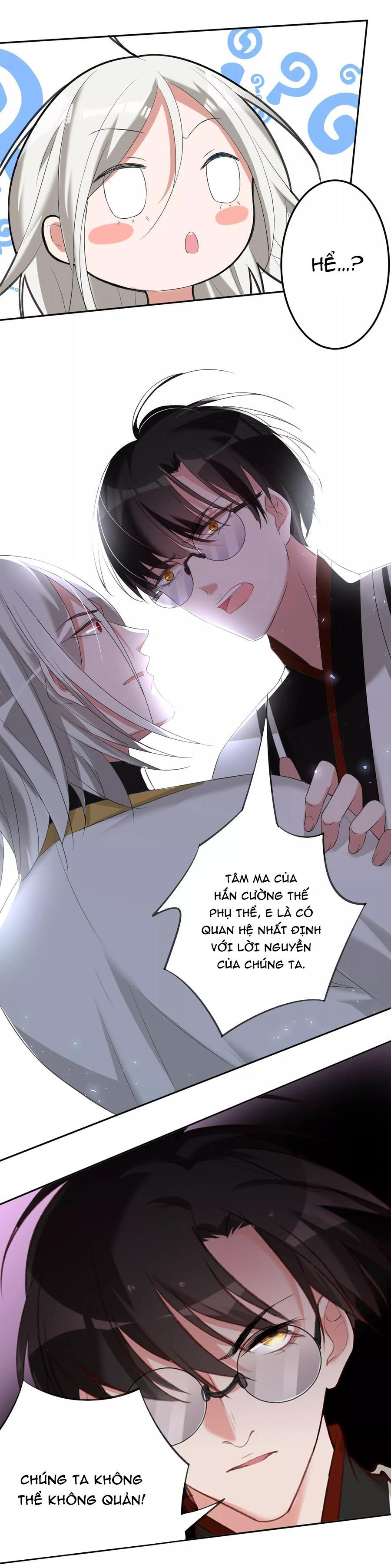 (full) ác thần sự vụ sở chapter 14 12