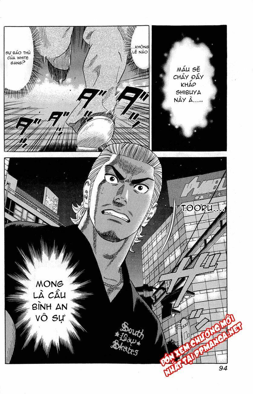 samurai soldier chapter 2 34