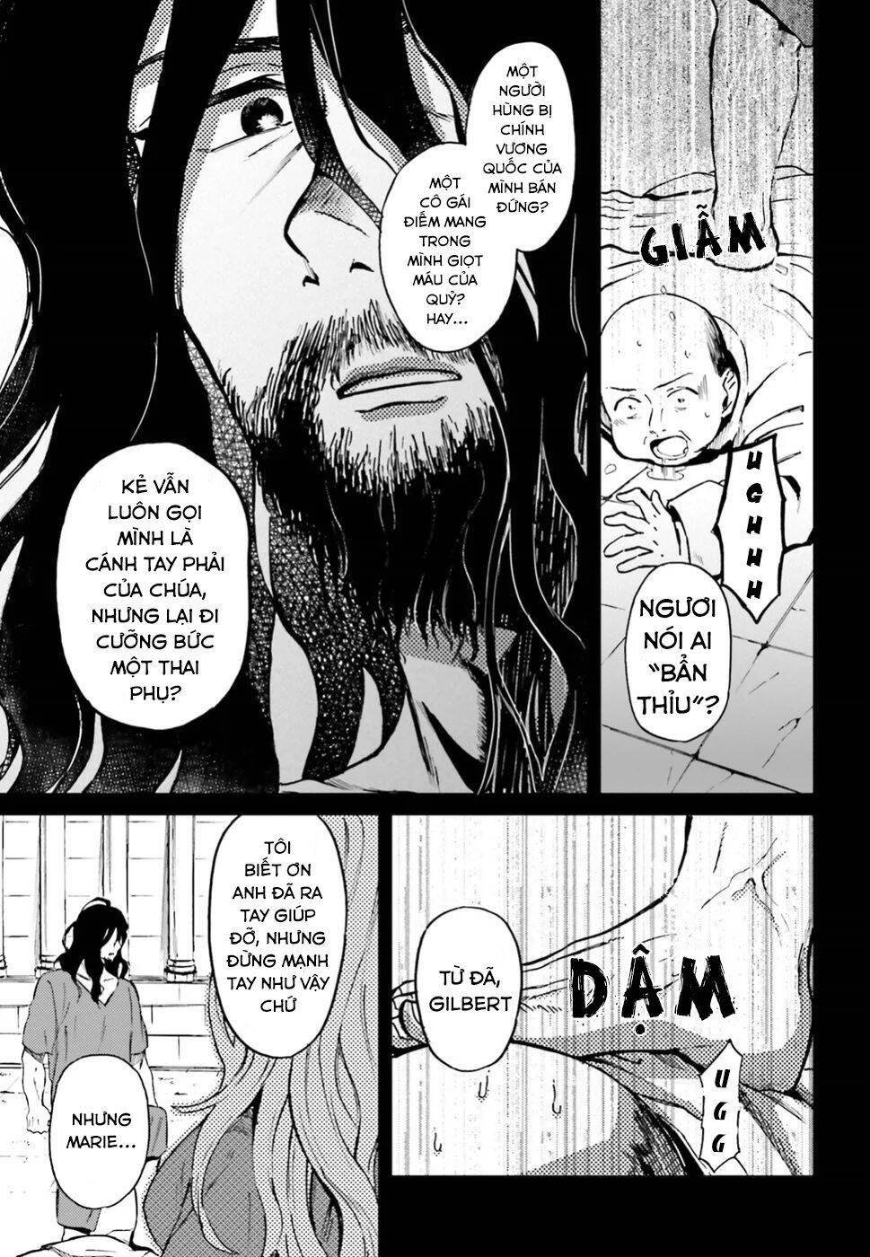 shaba no chapter 1 4