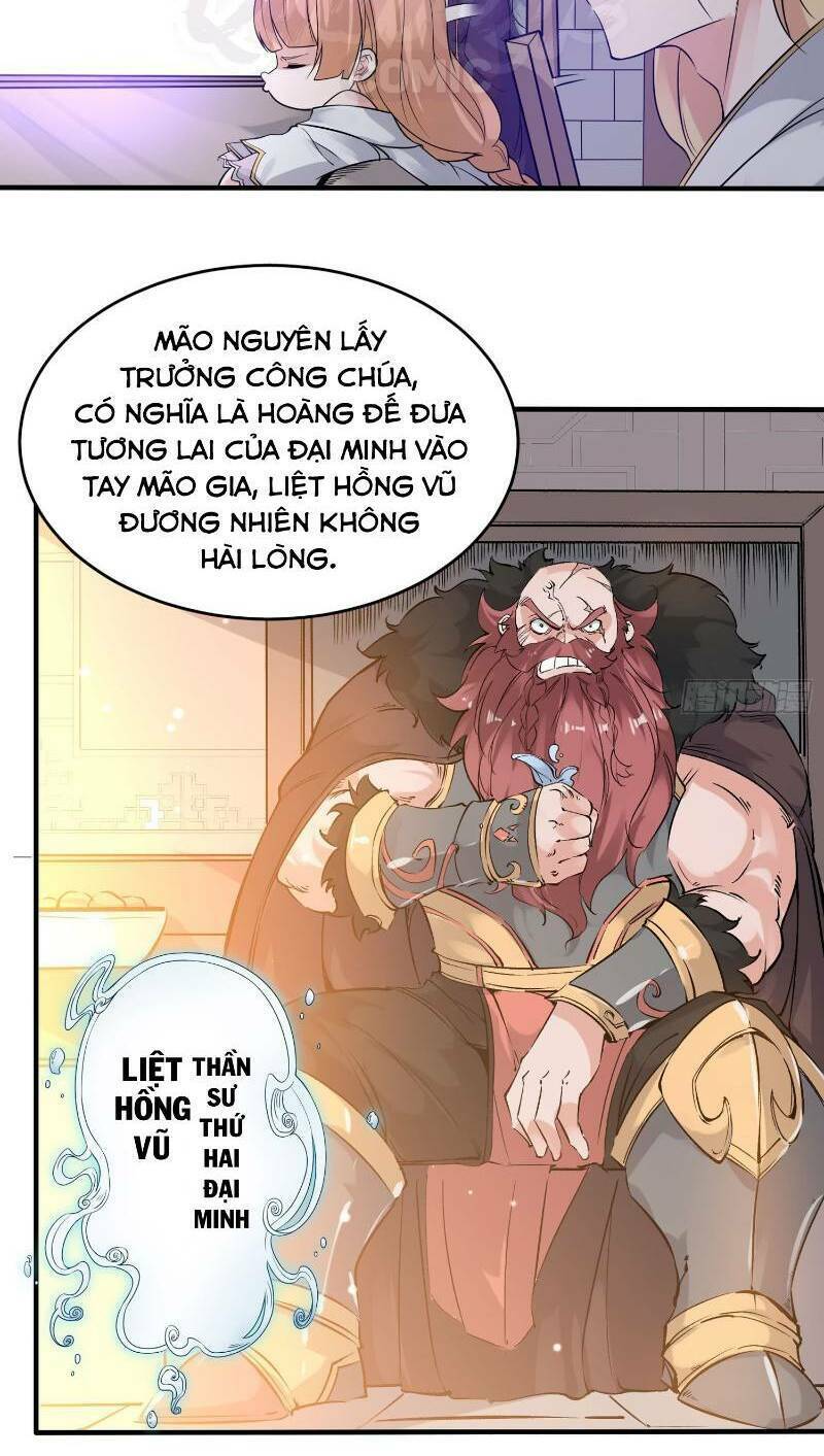 giáng thần chiến ký chapter 55 6