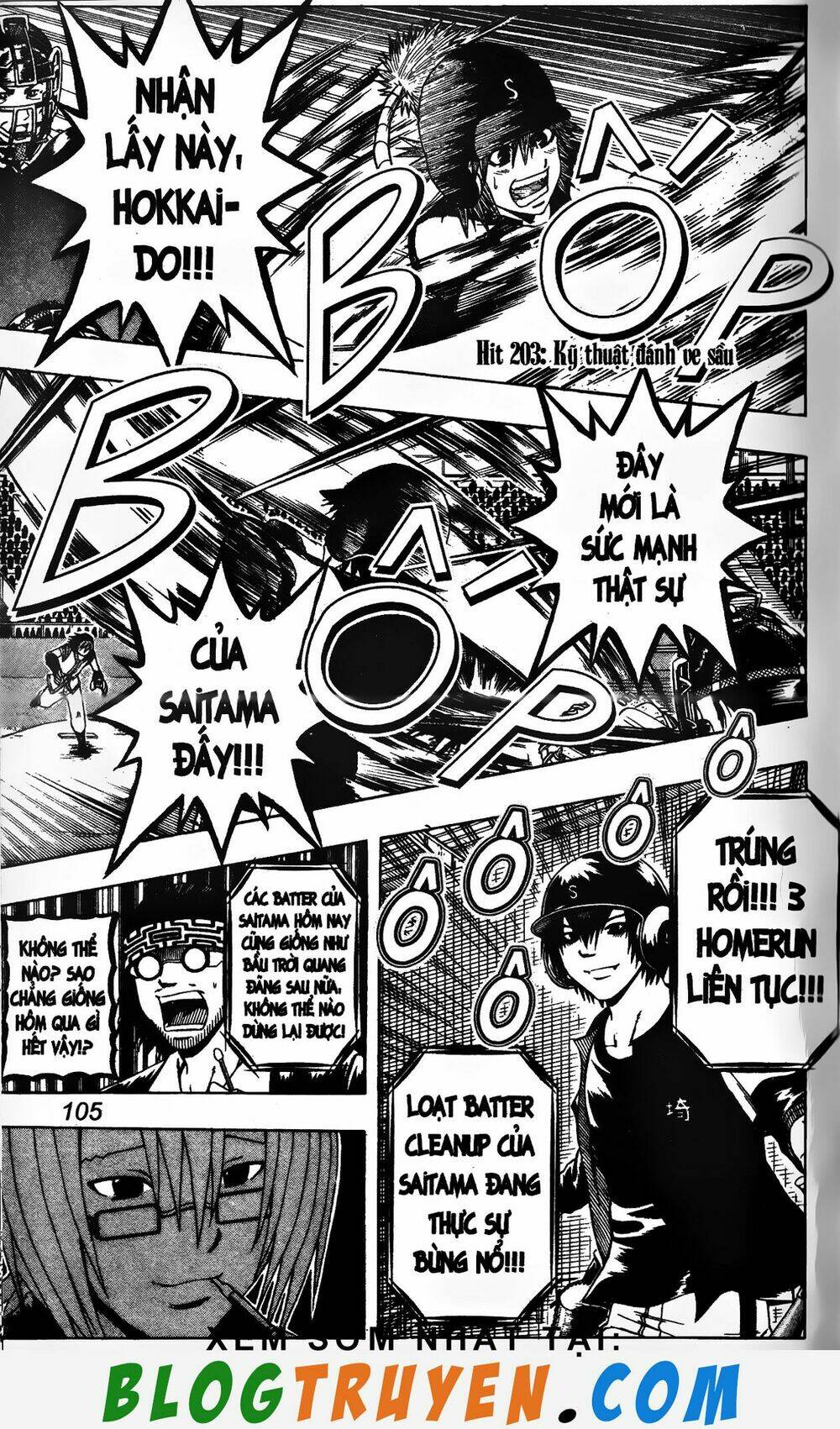 mr.fullswing chapter 203 2