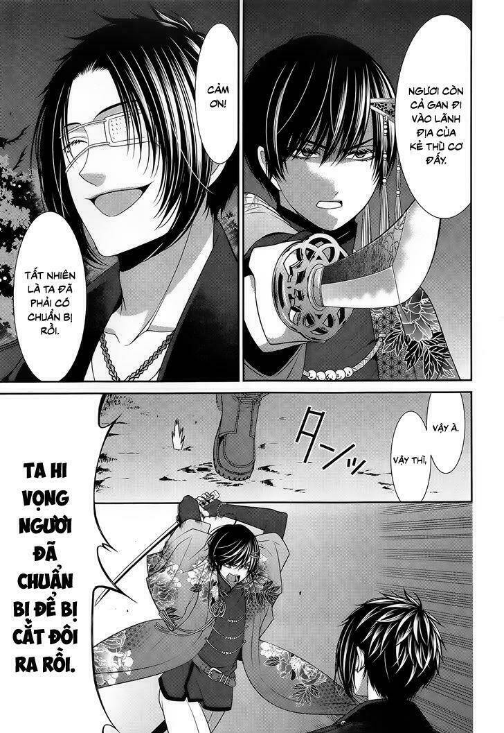 shuuen no elysion chapter 12 24