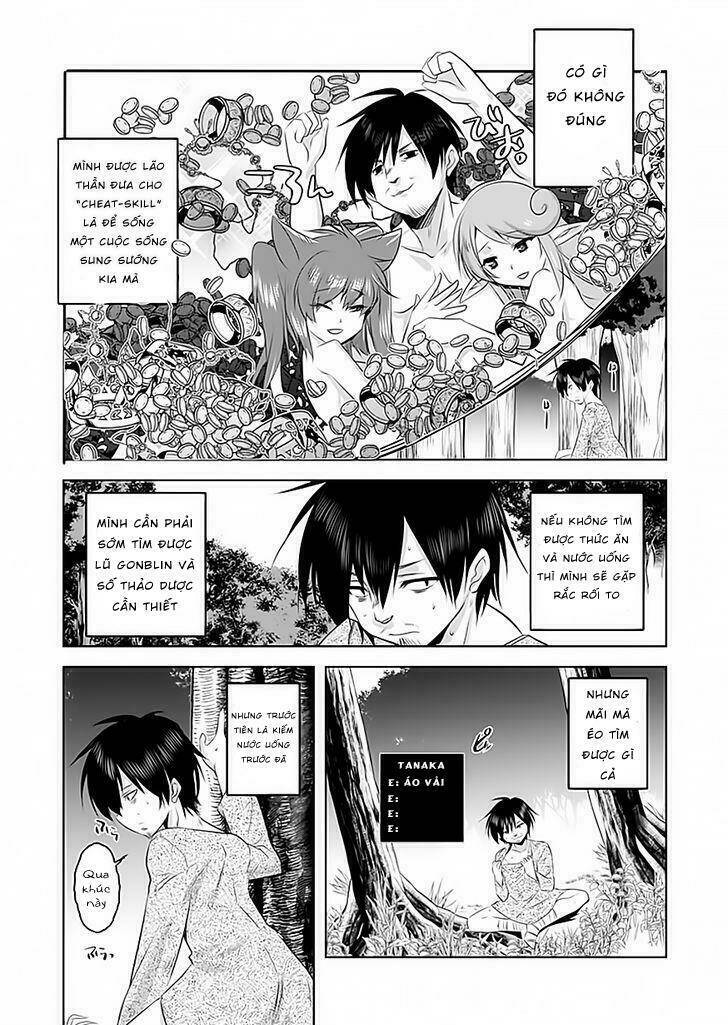 atelier tanaka chapter 2 11