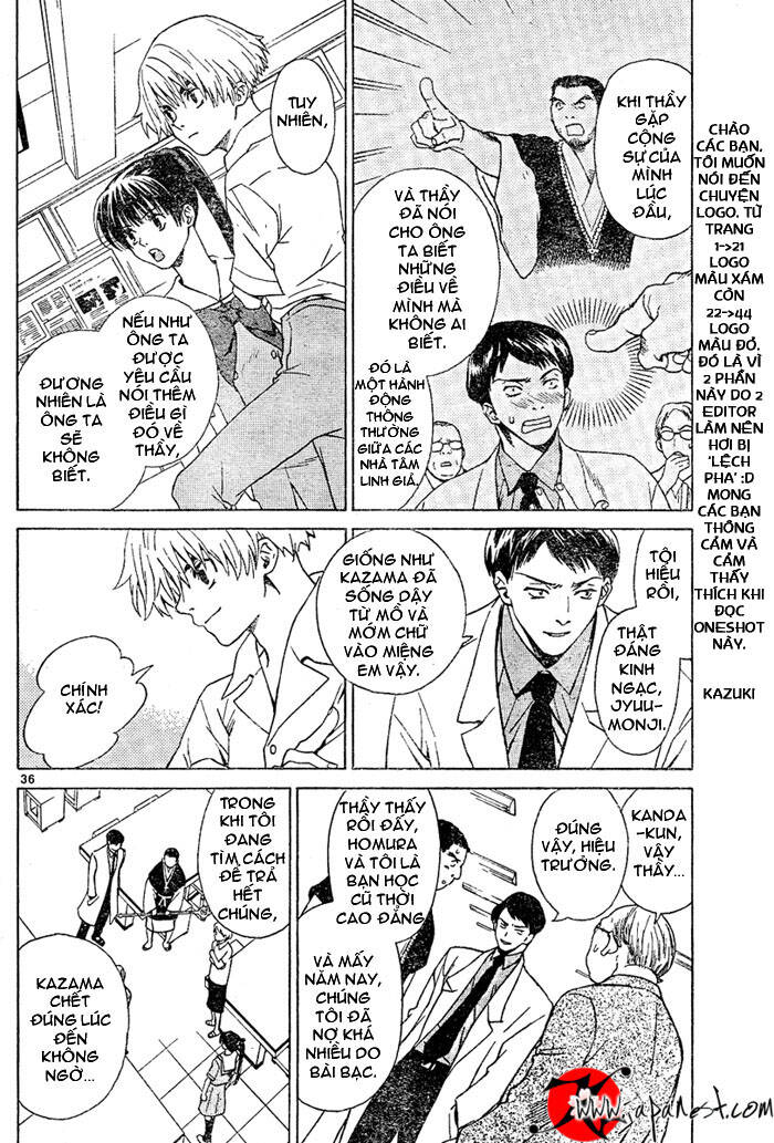 ghost logic chapter 0 38