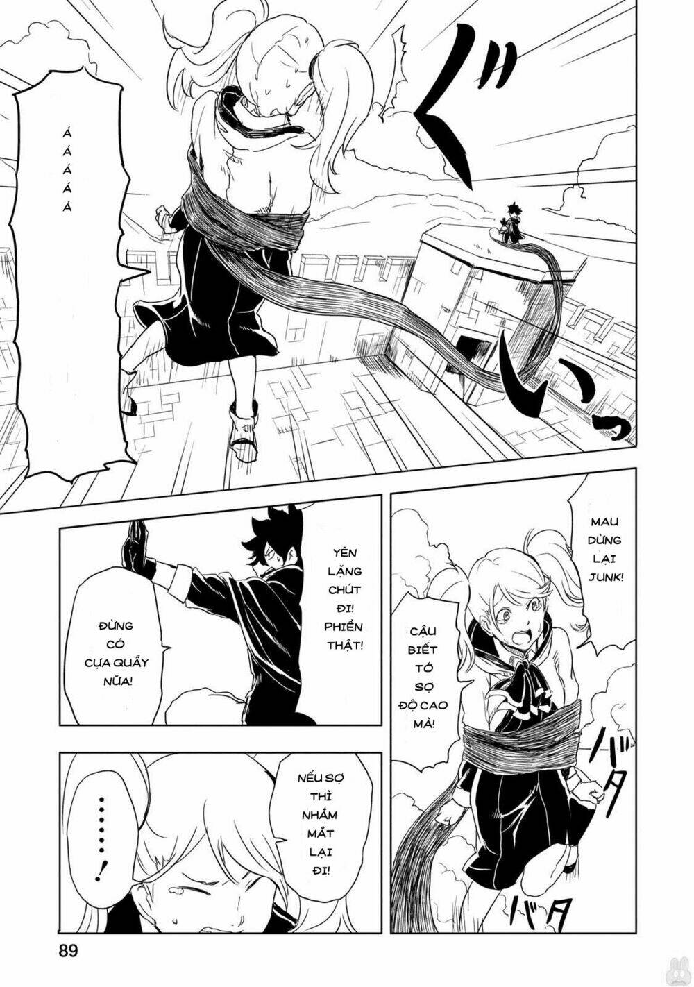 kokuei no junk chapter 2 13