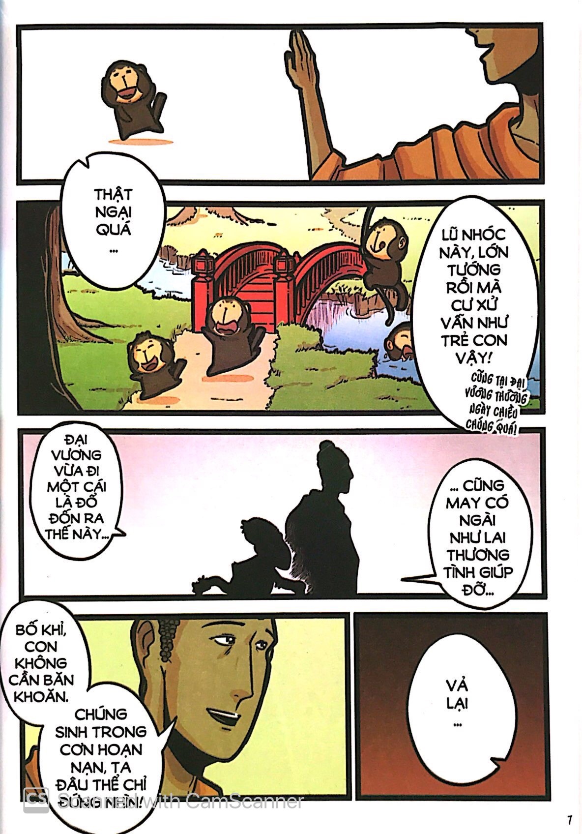 Tây Du Hí - Tập 4