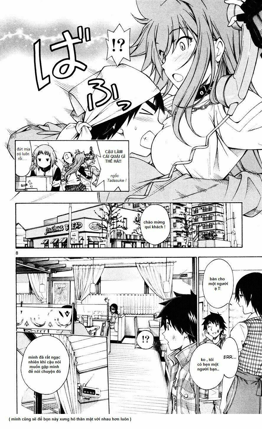 koko ga uwasa no el palacio chapter 45 9