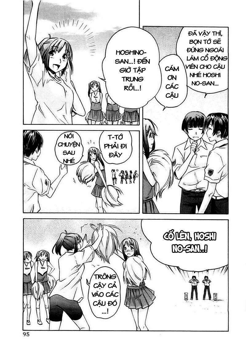 kimi kiss: various heroines chapter 41 7