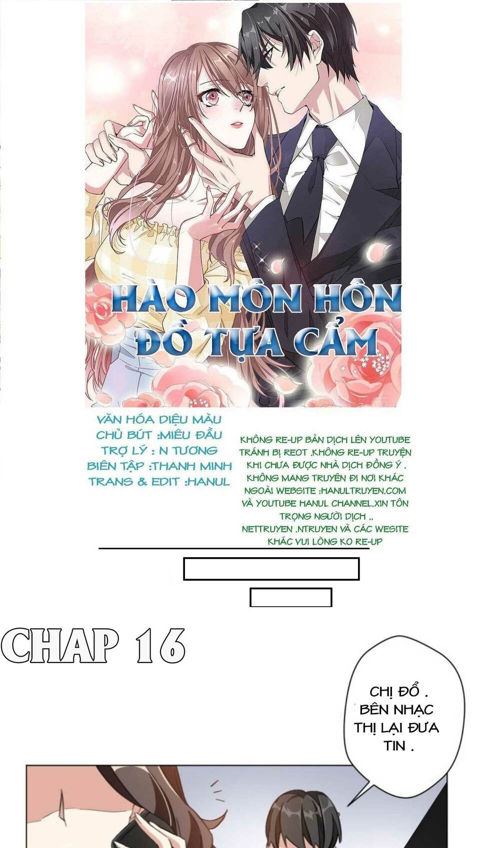 hào môn hôn đồ tựa cẩm chapter 16 1