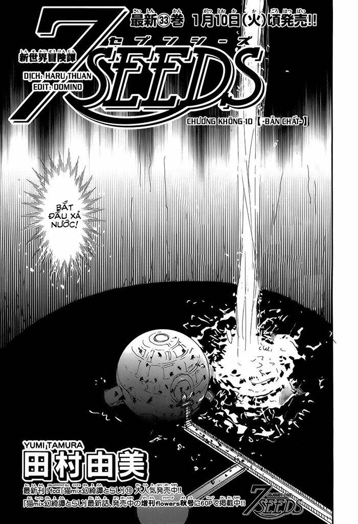 7 mầm sống chapter 173 2