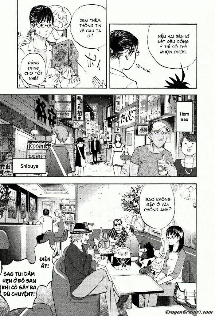 yondemasu yo, azazel-san chapter 17 6