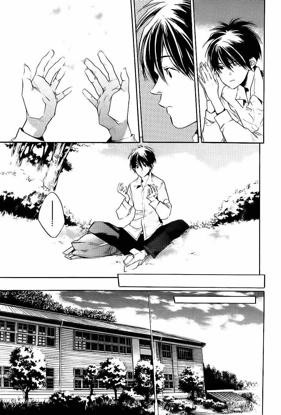 itsuya-san chapter 1 23