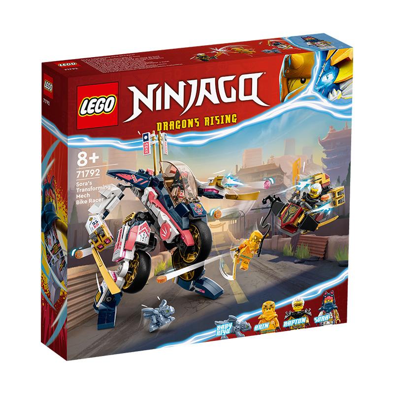 Đồ Chơi Lắp Ráp Xe Đua Biến Đổi Chiến Giáp Của Sora Lego Ninjago 71792 (384 chi tiết)