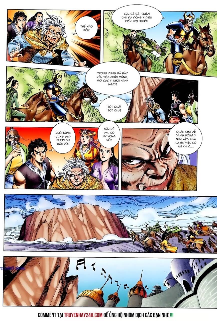 thiên tử truyền kỳ 1 - cơ phát khai chu bản chapter 111 26