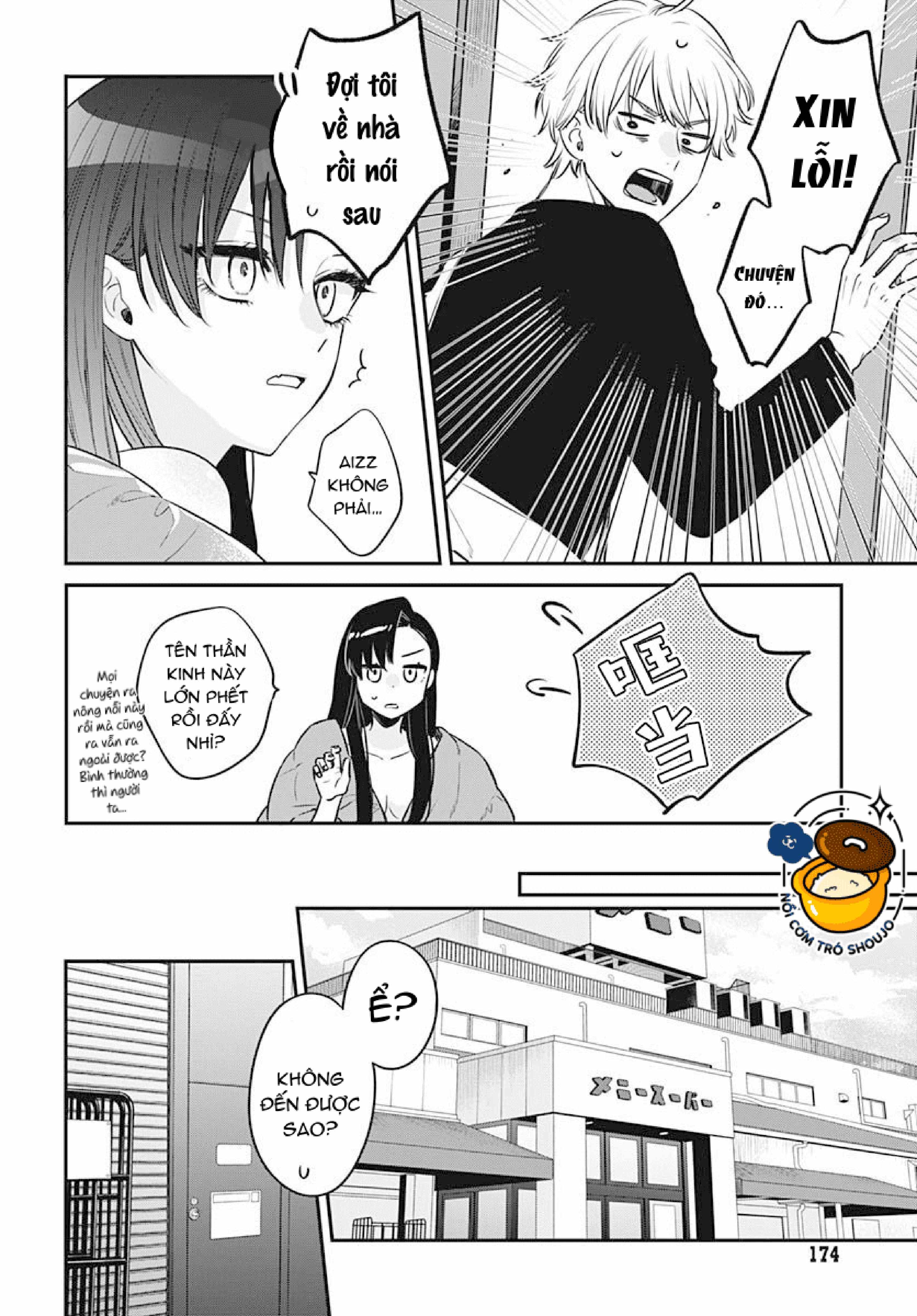 cô mèo nhỏ muốn được tôi nuôi chapter 1.1 7