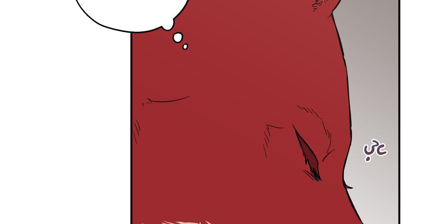 gâu gâu! chapter 51 89