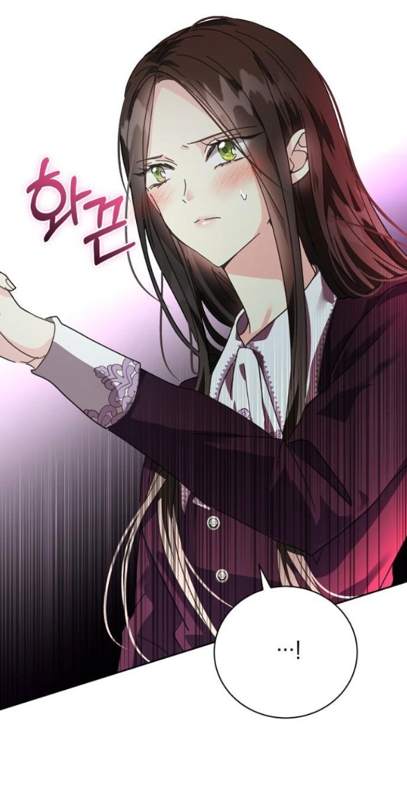 chiếm hữu trái tim bạo chúa chapter 4.2 34