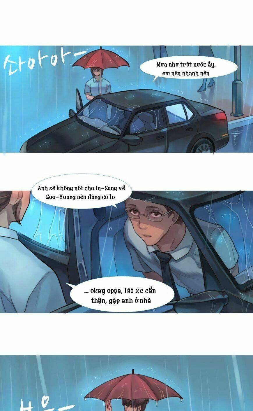 by chance, we... and... chapter 66 1