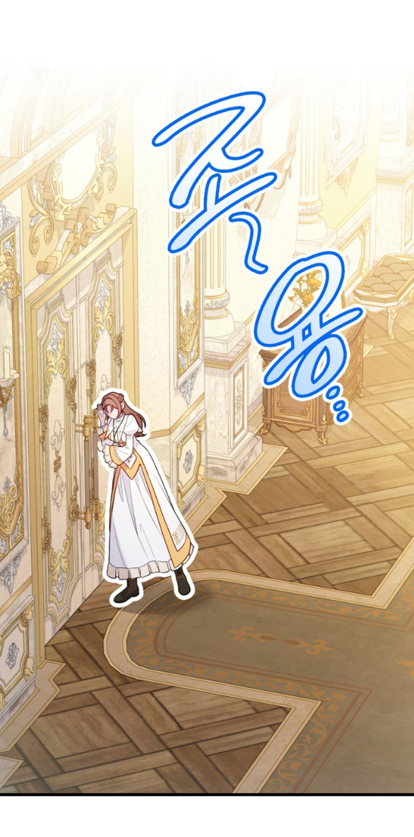 Tôi Sẽ Biến Anh Ta Từ Một Con Chó Điên Thành Một Chàng Quý Tộc chapter 30.1 18