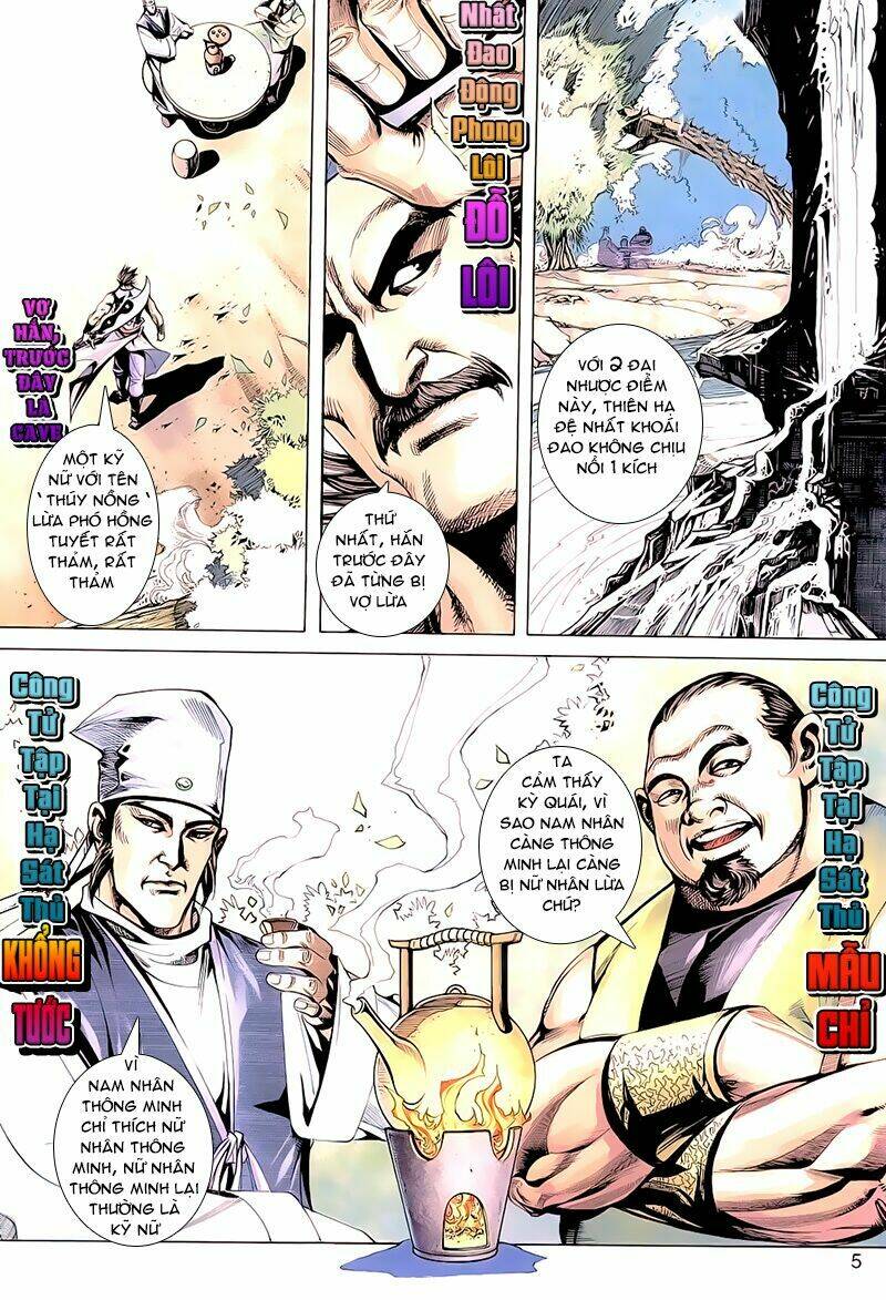 thiên nhai minh nguyệt đao - phó hồng tuyết chapter 3 4