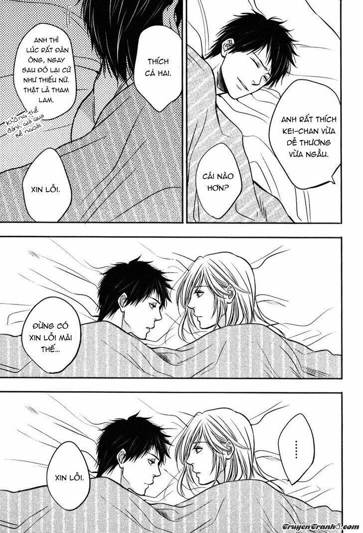 kawaisa amatte nanika ga hyakubai chapter 5 41