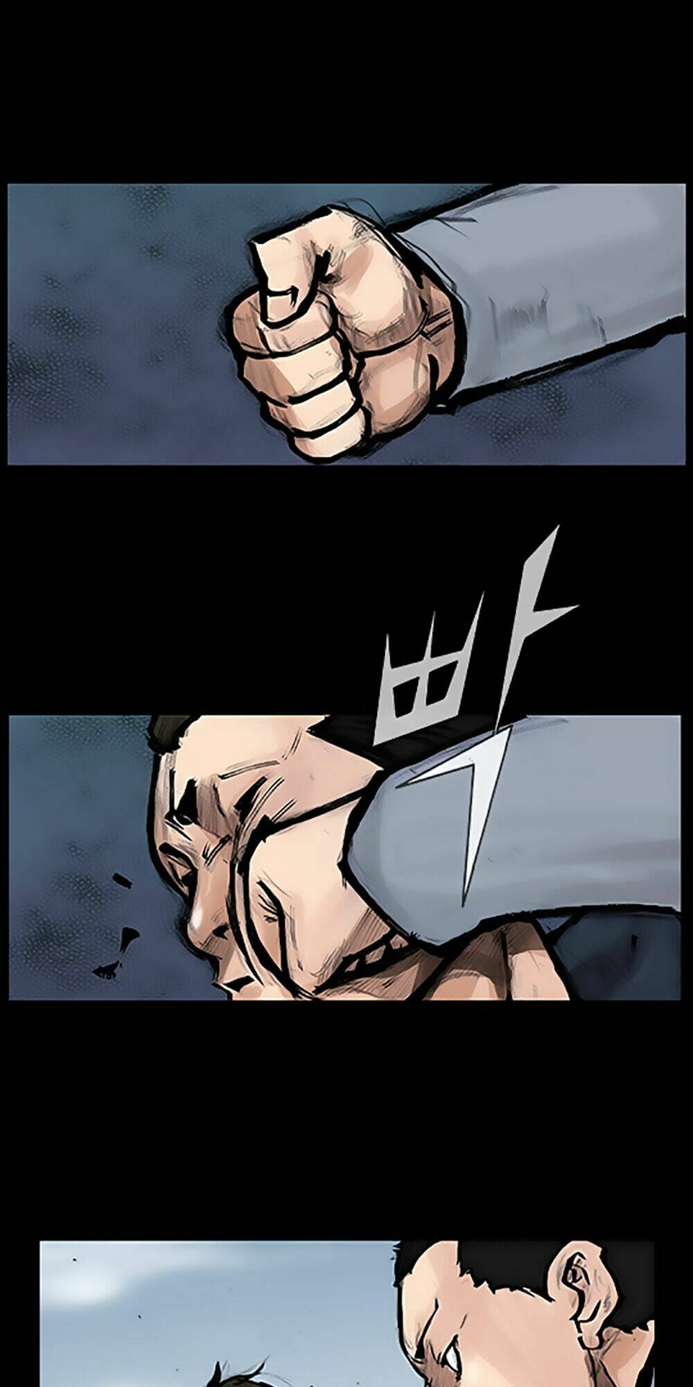 độc cô tiền truyện chapter 44 11