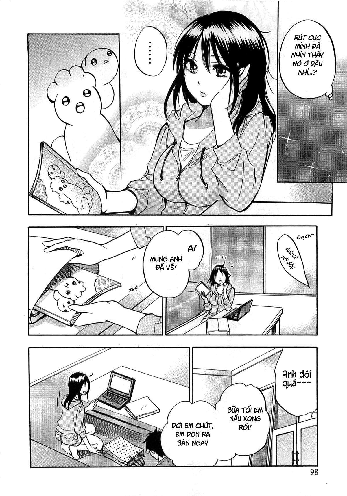 koi wo suru no ga shigoto desu chapter 12 21