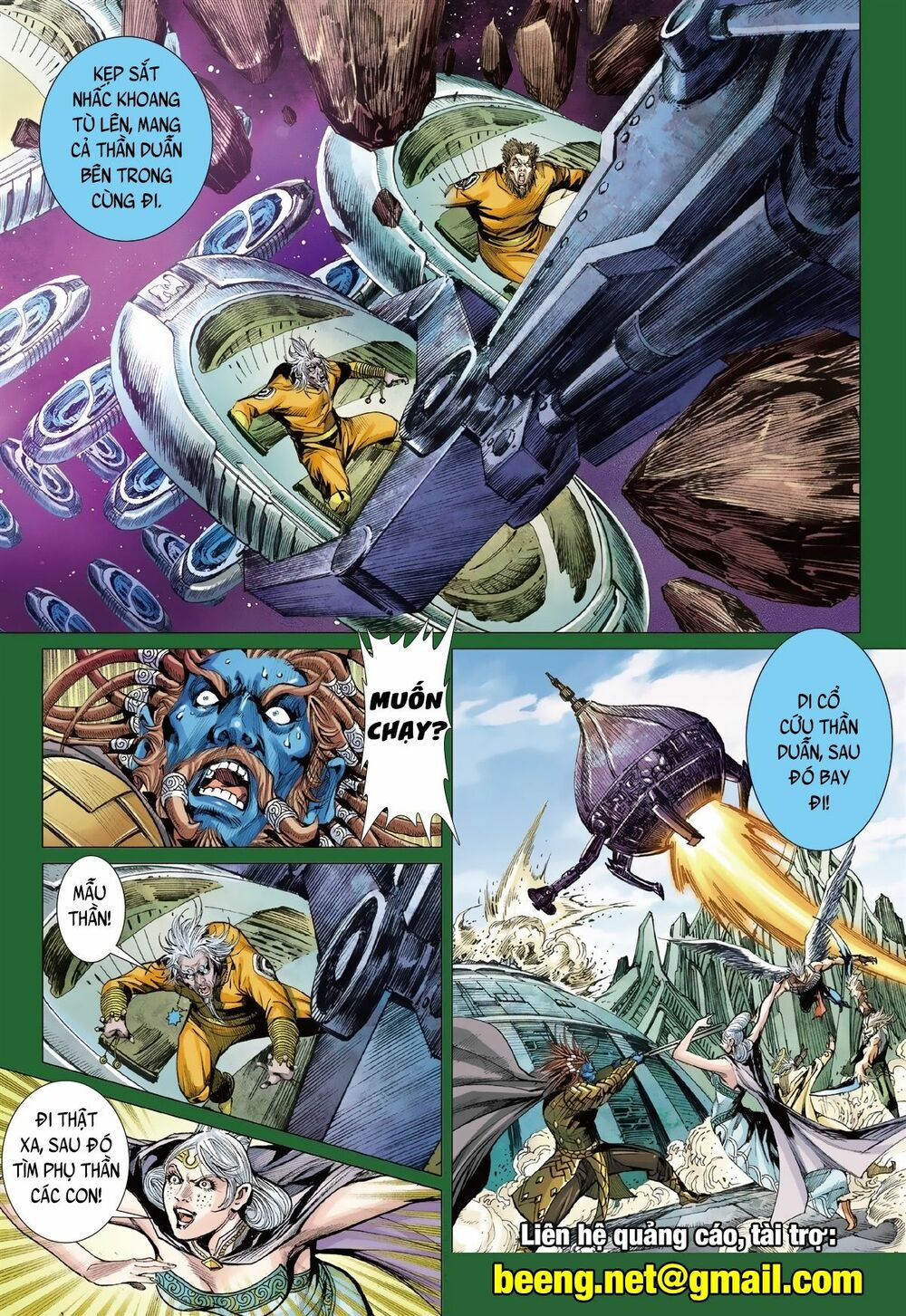 sơn hải kinh truyện chapter 242 11