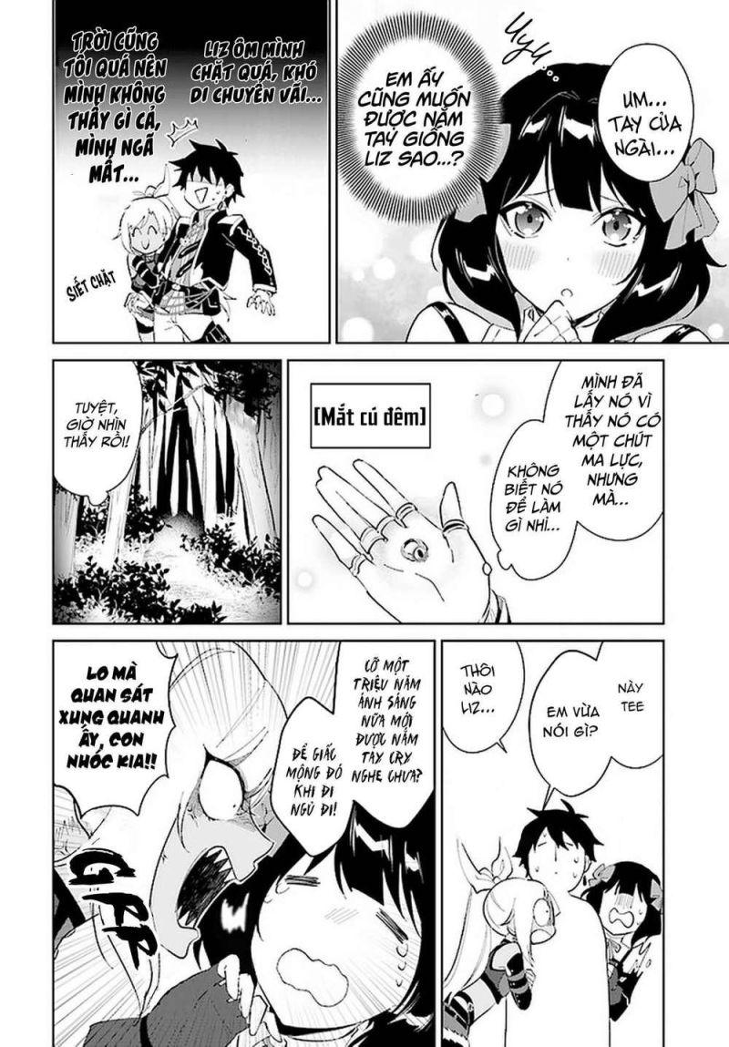 nageki no bourei wa intai shitai - saijiyaku hanta ni yoru saikiyou patei ikusei jutsu chapter 28 14