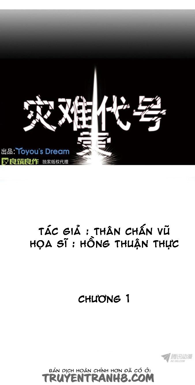 thảm họa mã 0 chapter 1 3