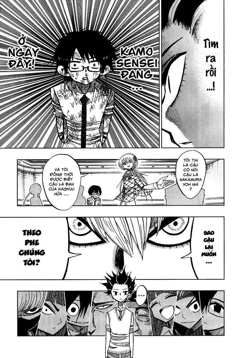 nejimaki kagyu chapter 58 11