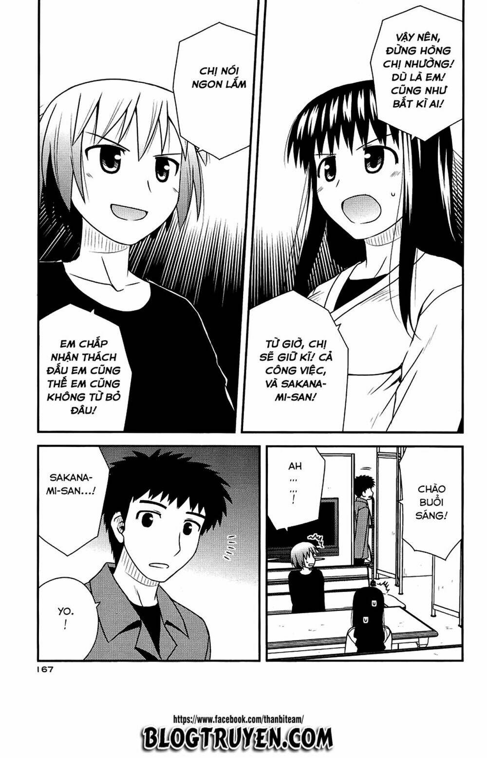 koe de oshigoto! chapter 36 27