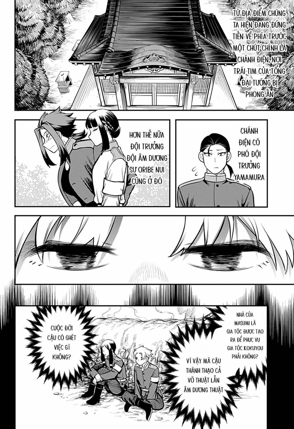 kami no manimani chapter 40 15