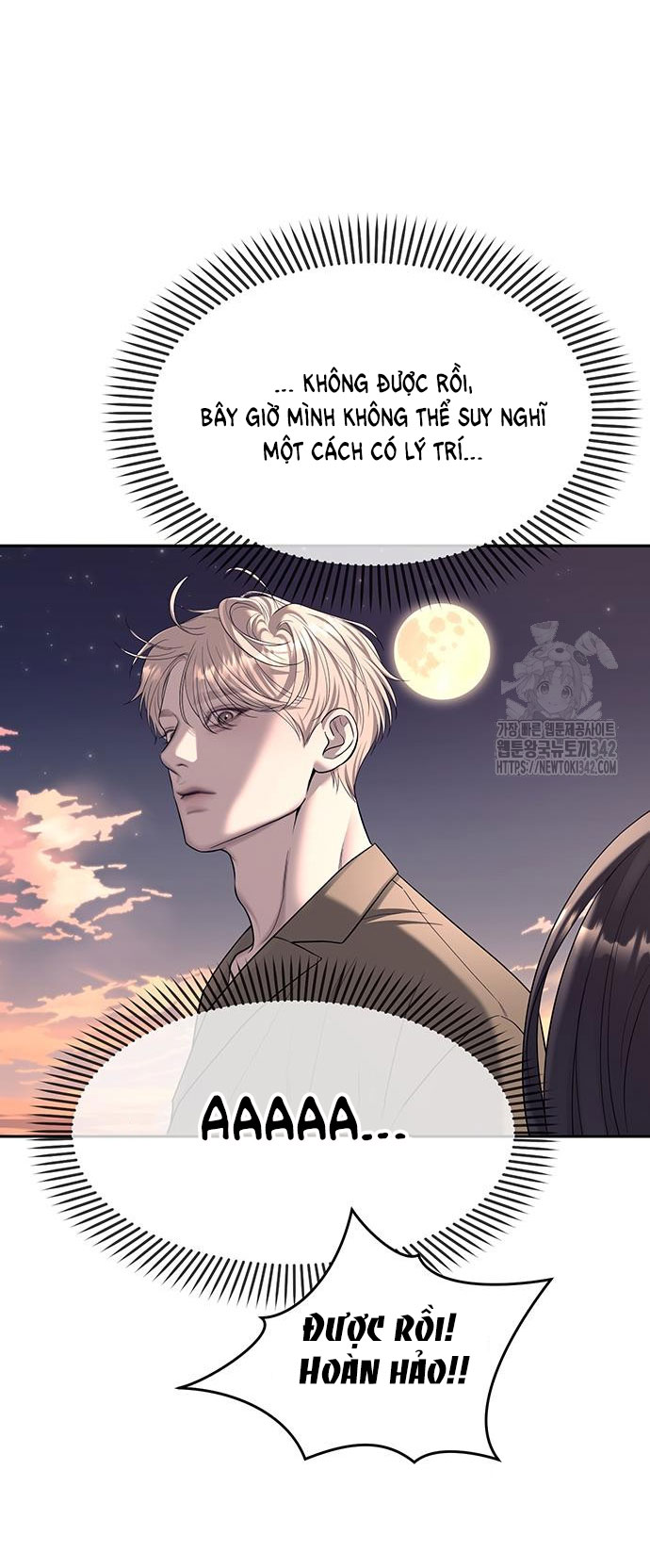 xâm nhập trường trung học tài phiệt chapter 70.1 34