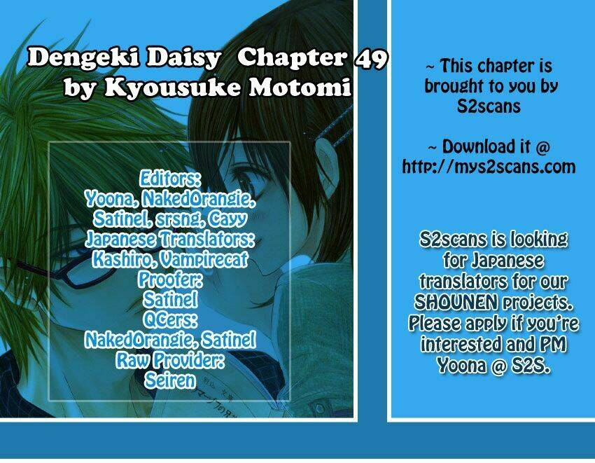 điện kích daisy chapter 49 2