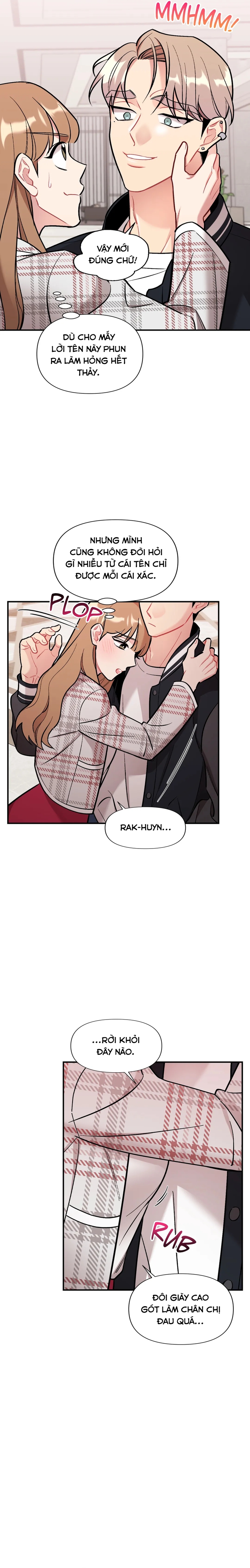 cherry picking chapter 17 7