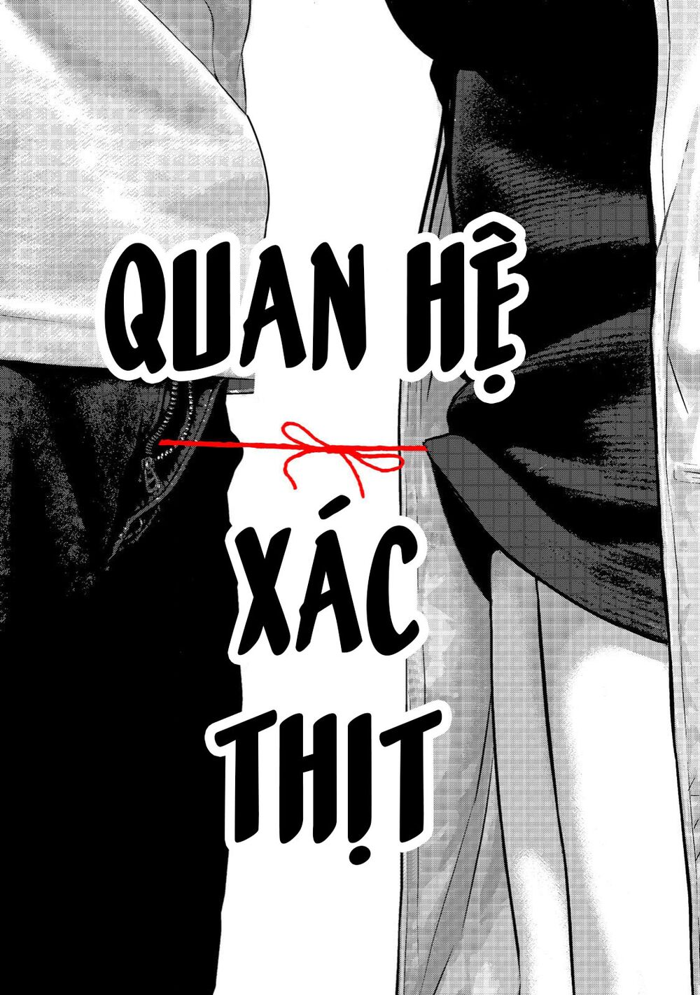 home room chapter 16 8