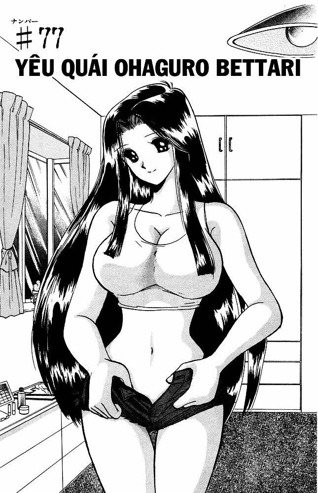 jigoku sensei nube - người thầy dũng cảm chapter 77 1