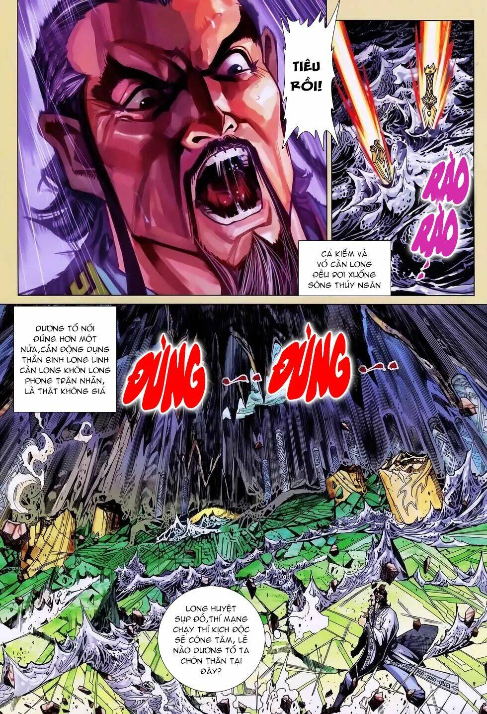 thần binh huyền kỳ 3+3.5 chapter 177 13