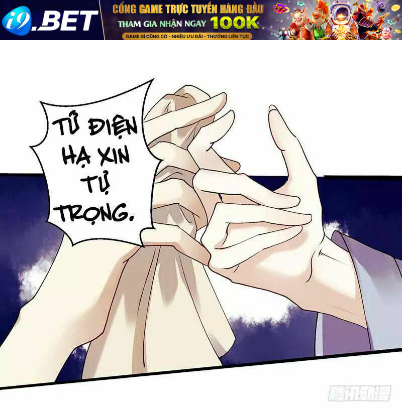 nhất đế trọng sinh mỹ nhân tâm kế chapter 32 2