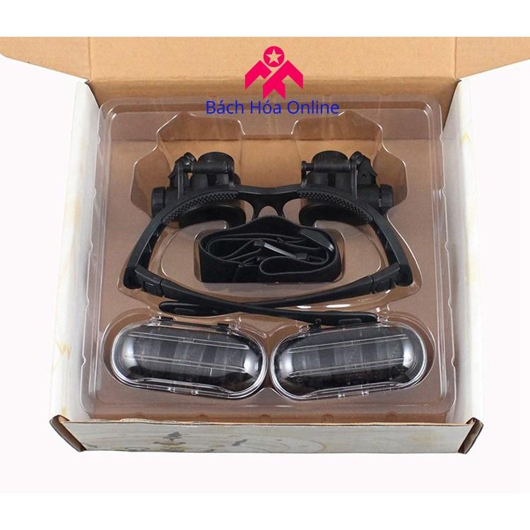Kính lúp đeo mắt có đèn V2 - Dụng cụ hỗ trợ hàn mạch điện tử