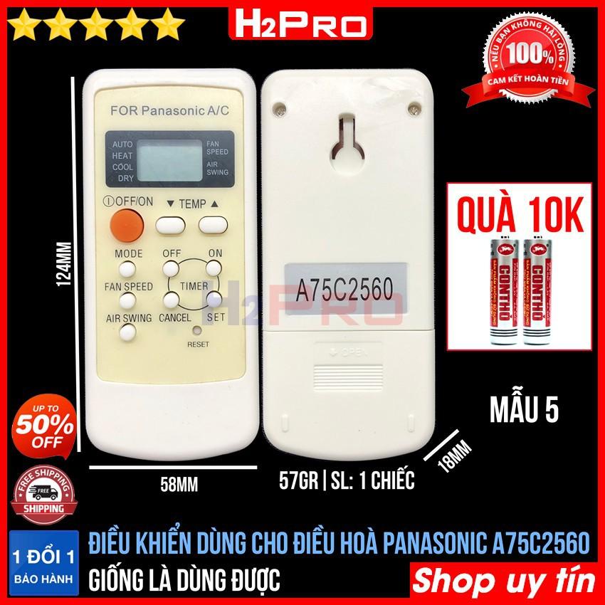 Các mẫu điều khiển dùng cho điều hòa Panasonic H2Pro cao cấp (1 chiếc), remote cho máy lạnh Panasonic (tặng đôi pin 10K)