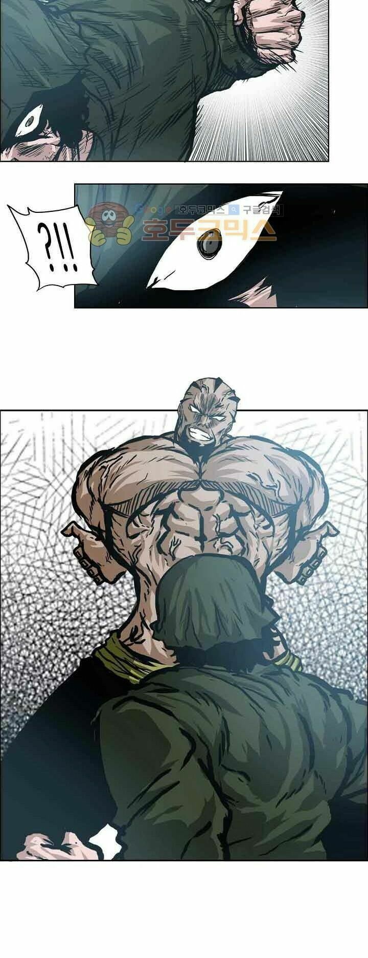 bá chủ học đường ss3 chapter 32 9