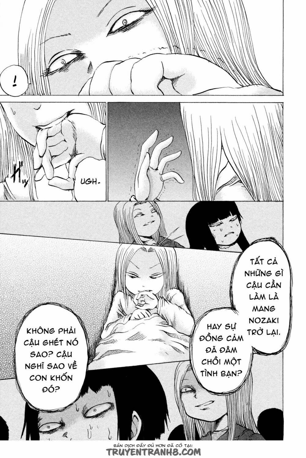 misu misou chapter 16 5