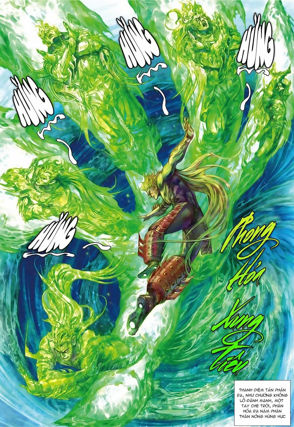 sơn hải kinh truyện chapter 57 6